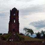 Bantay Bell Tower