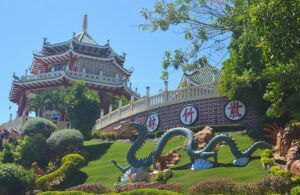 Cebu Taoist Temple