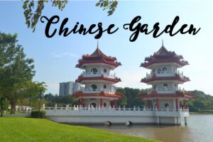 chinese garden