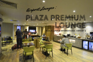 plaza premium lounge