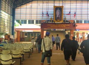 border crossing cambodia thailand