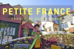 petite france south korea