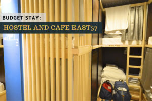 hostel east57 tokyo asakusabashi