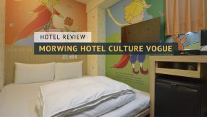 morwing hotel culture vogue taipei taiwan