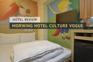 morwing hotel culture vogue taipei taiwan