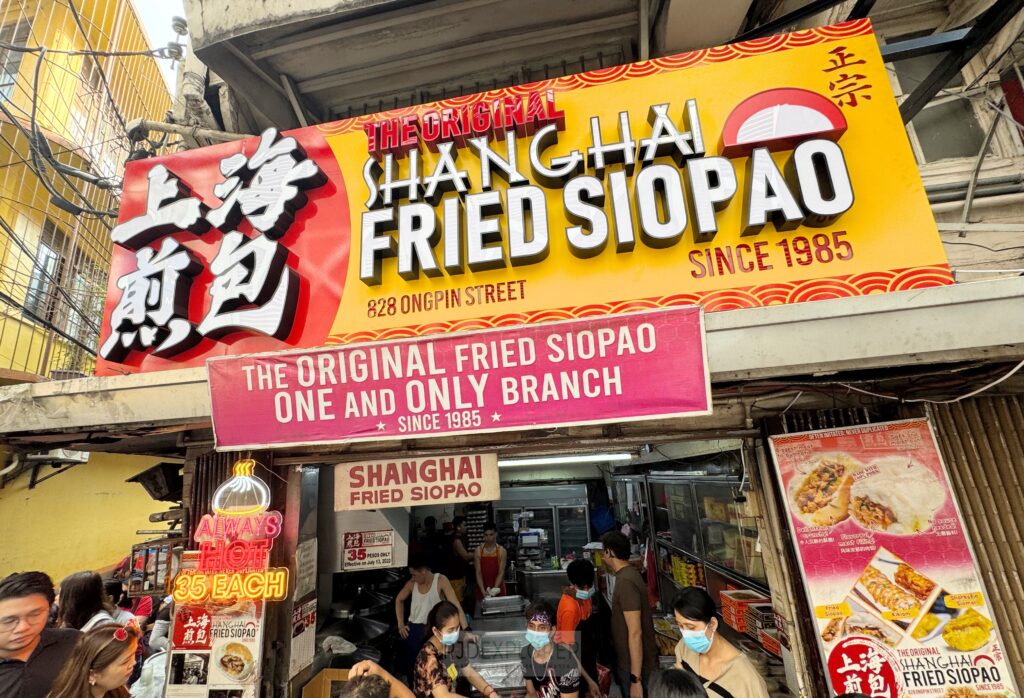 binondo food trip shanghai fried siopao